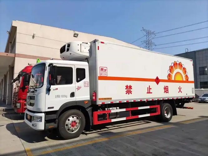 荆门危险品托运